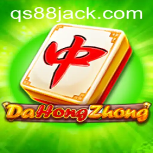 Descubra o Fascinante Mundo de DaHongZhong no QS88.GAME